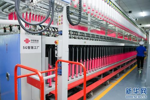 向 智 求 新 福建聯(lián)通 5g 工業(yè)互聯(lián)網(wǎng) 織 就產(chǎn)業(yè)蝶變