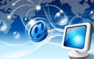 互聯網金融前景廣 風險控制不可落