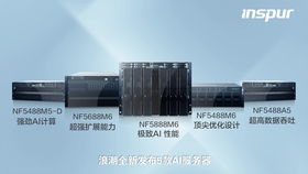 疾病診斷加速器、PACS醫(yī)療影像與網(wǎng)絡信息咨詢 數(shù)據(jù)存儲的新需求與變革